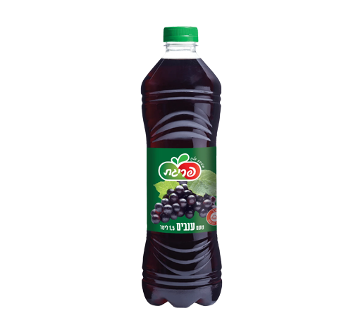 פריגת ענבים בקבוק חצי 